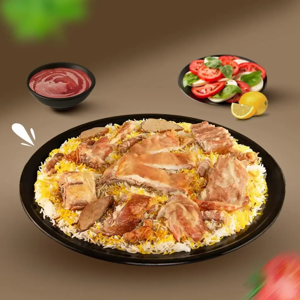 Mandi Meat Tray